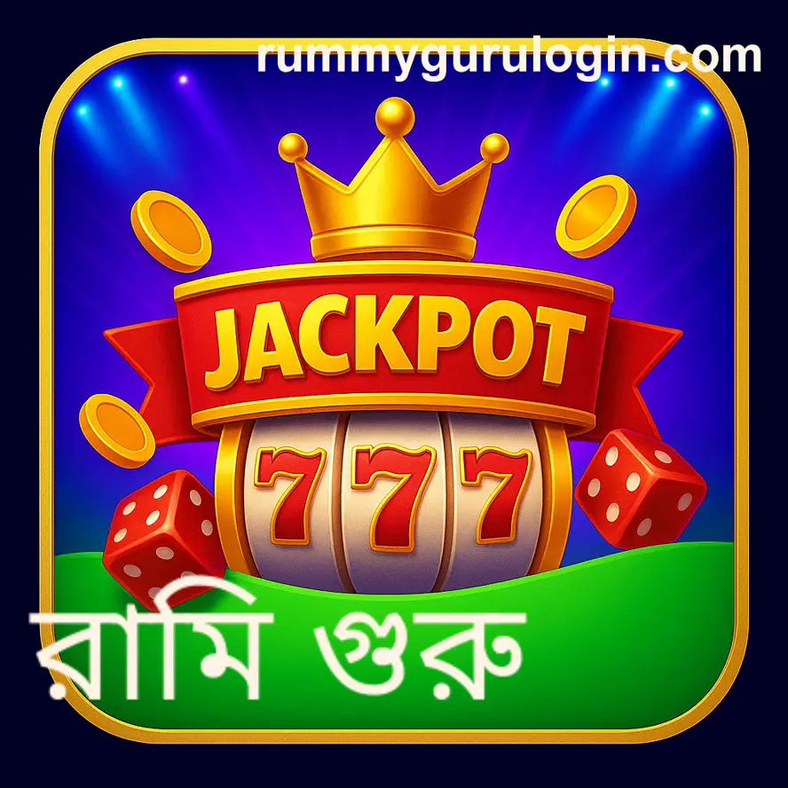 India Online Rummy Guru Latest Posts Game Guides