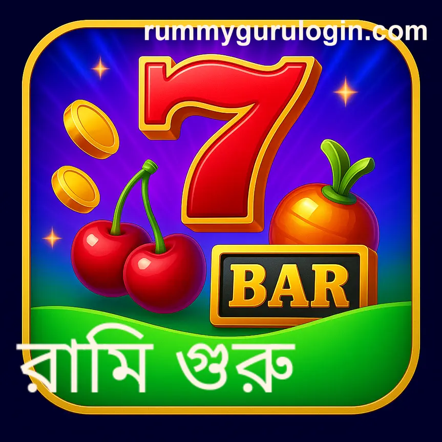 Rummy Guru registration process screenshot