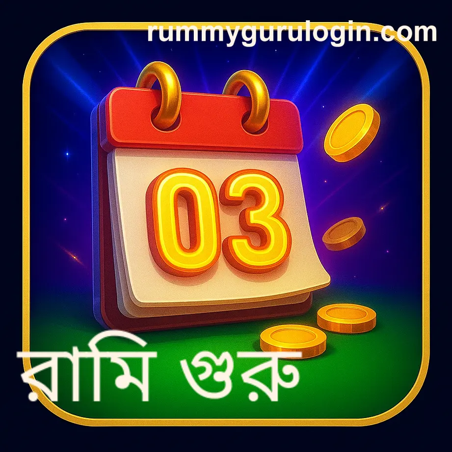 Rummy Guru virtual card game safety and brand review in India