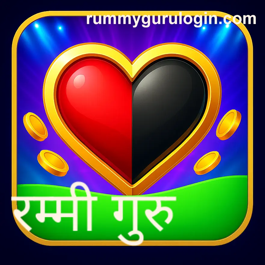 Rummy Guru official website brand identity in India