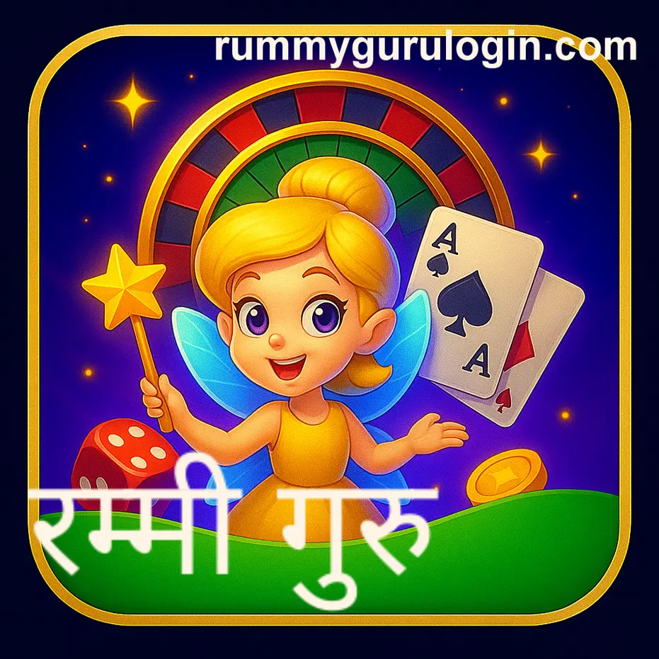 Withdrawal Issue Bharat Club