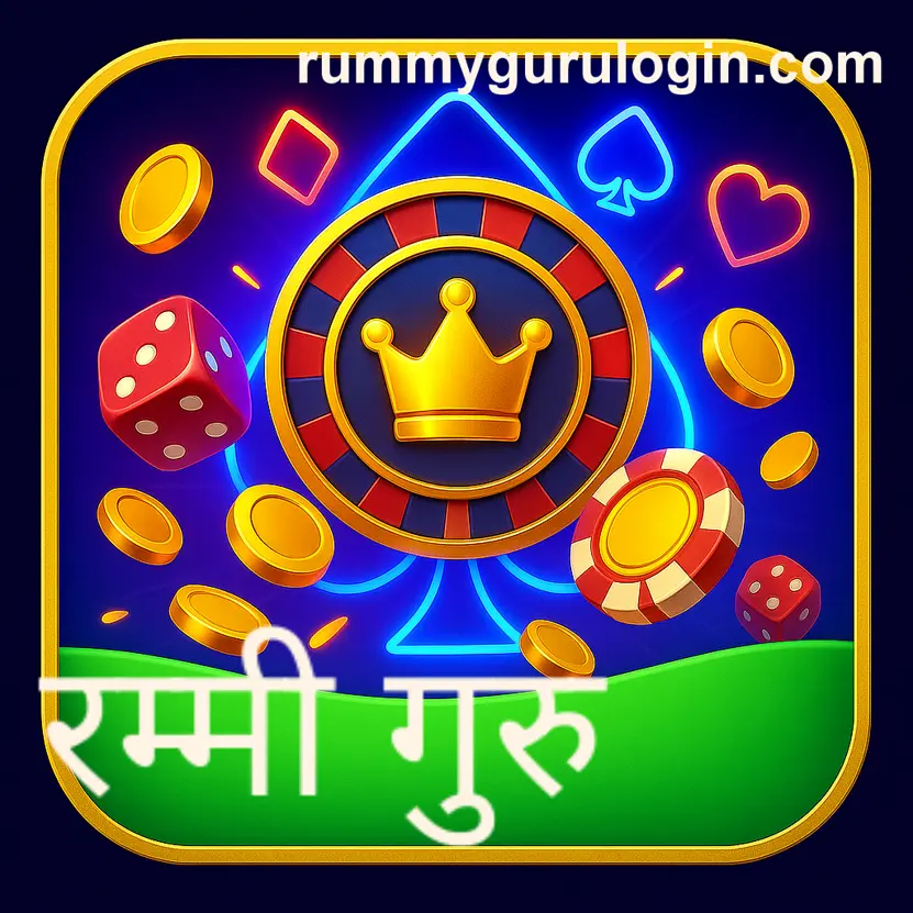 Rummy Guru KYC Verification Problem