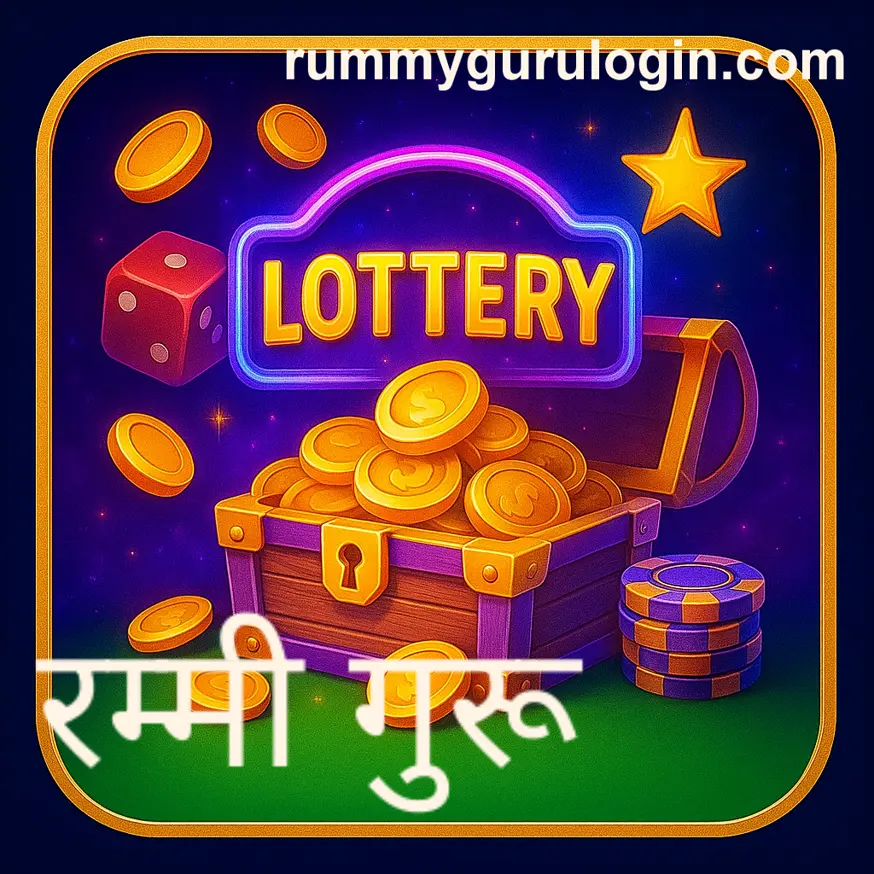 Rummy Guru official website brand identity in India
