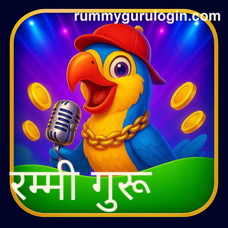 Rummy Guru registration process screenshot