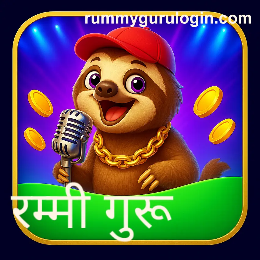 KYC Verification Failure On Rummy Guru